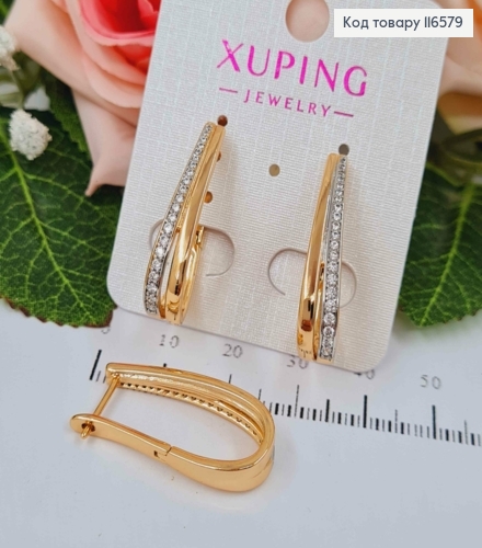 Серьги дуга, с линией камешков, 2,5см, Xuping 18K 116579 фото 1