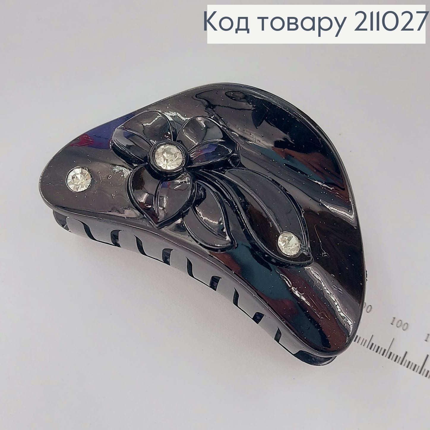 Краб пластик цветочек с камнями 9 см 211027 фото 2