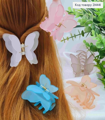 Краб пластик матовий " МЕТЕЛИК", 6*5см, Кольори в асортименті 214441 фото 1