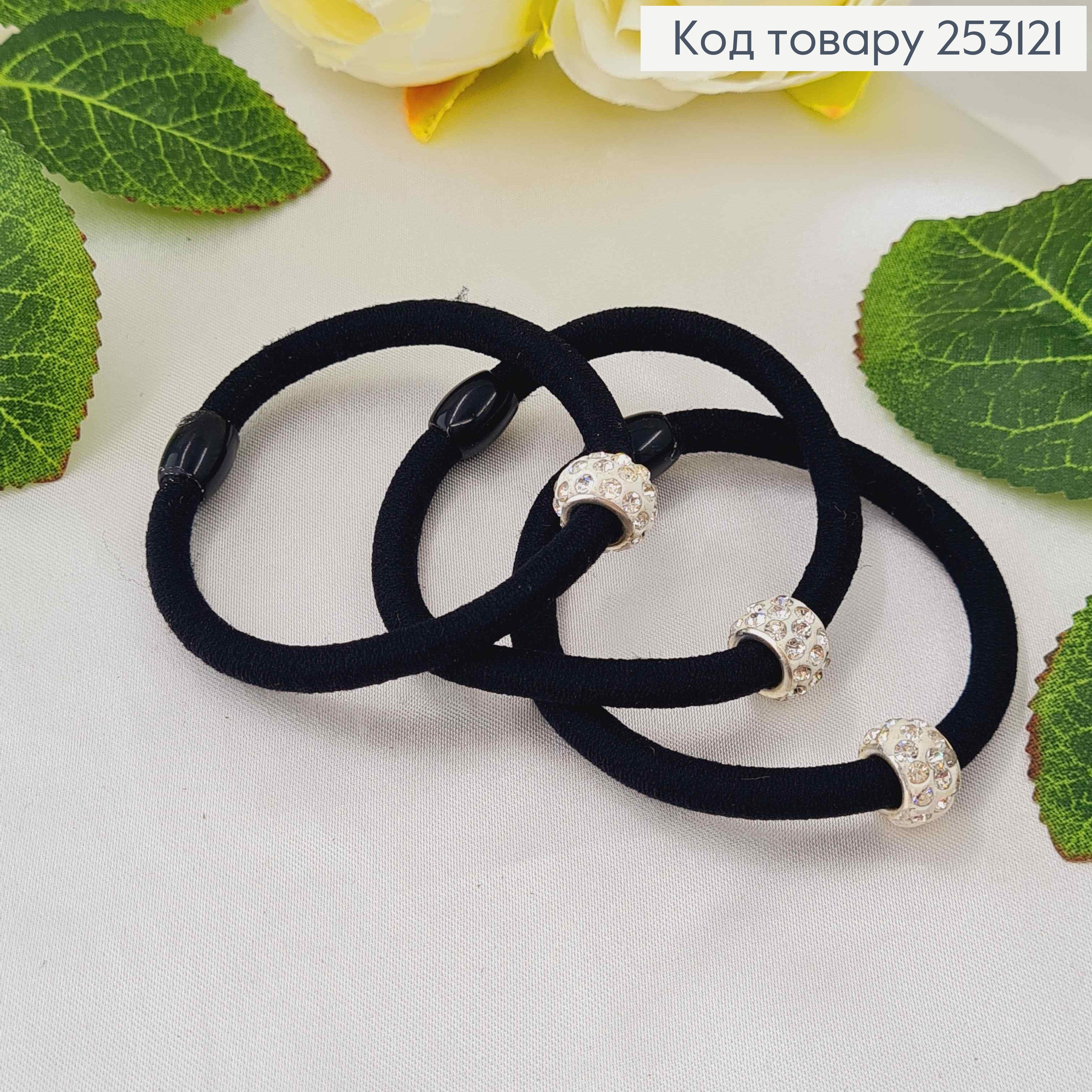 Резинка чорна, з шамбалою білого кольору в камінцях 253121 фото 2