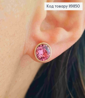 Сережки гвіздки з Рожевим каменем Сваровські,  0,9см, XUPING 18K 119850 фото