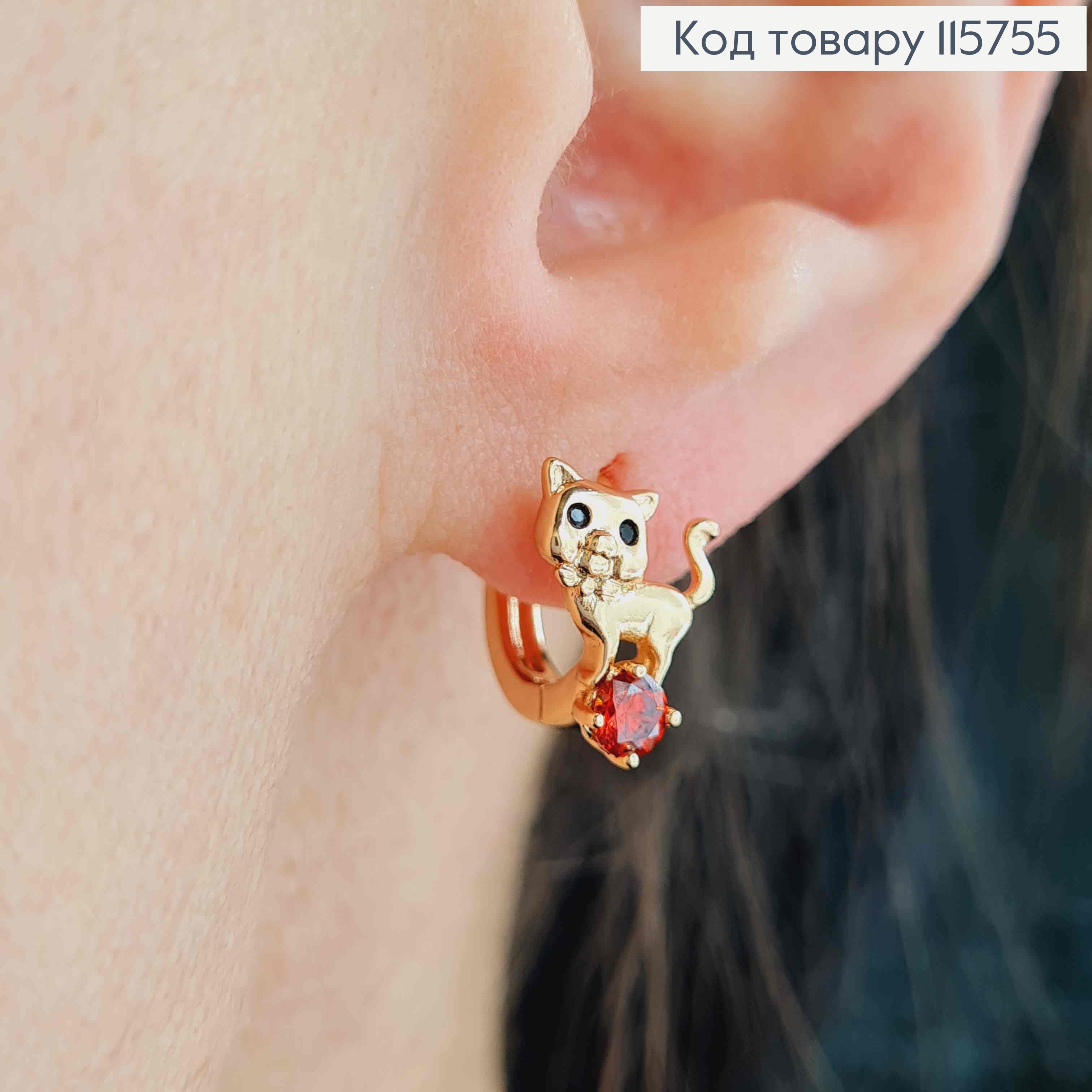 Сережки кільця 1см, Котики з червоненьким камінцем, Xuping 18K 115755 фото 2