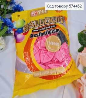 Воздушные шары латексные, Свет Розовые перламутровые 10", YH, 100шт/уп 574452 фото