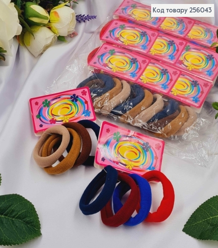Набор резинок ТЕМНИХ (4шт) микрофибра 5см, качественные, на планшетке в ассортименте. 256043 фото 1