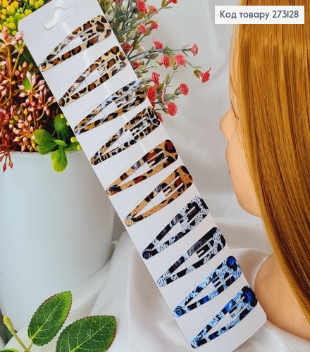 Заколки Тік-так 5.5 см, африканський мотив, 10 шт/уп. 273128 фото 1