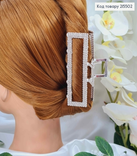 Краб металл, серебряного цвета, две строчки камней, Прямоугольный, 9,5см 215502 фото 1