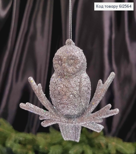 Новогодняя фигура СОВА блеск, цвет СЕРЕБРО, 10*9см, Украина 612564 фото 1