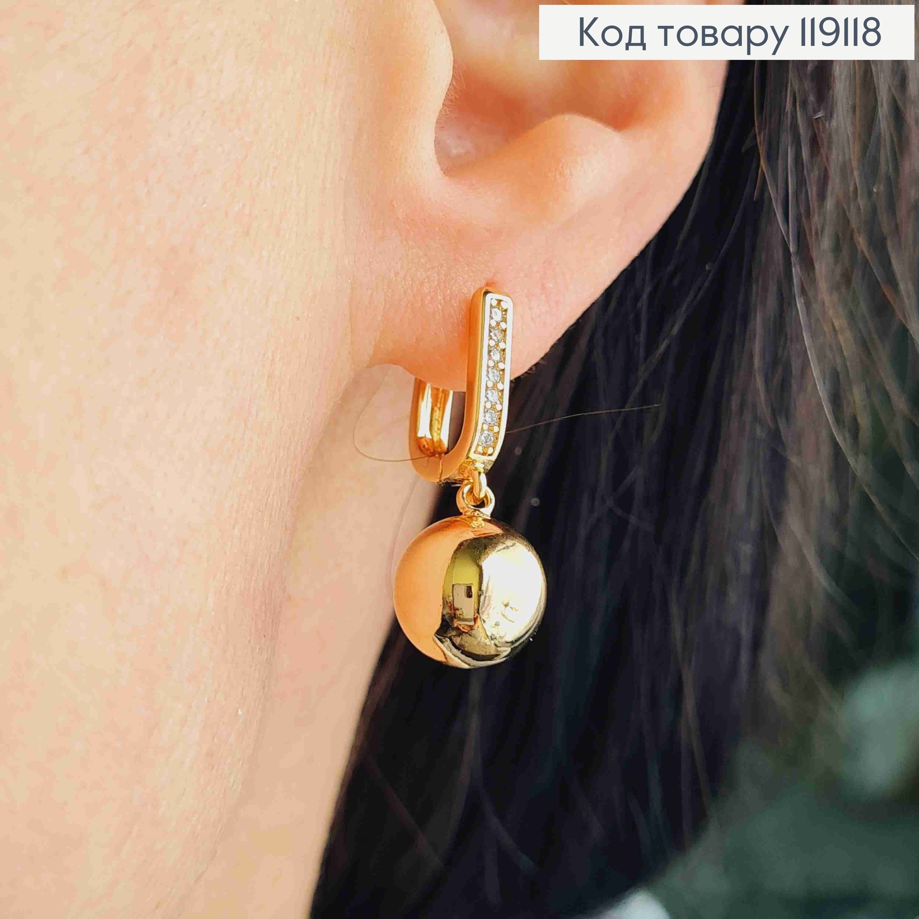 Сережки прикрашені камінцями з підвісною Кулькою, 1,5+1см, англійська застібка, XUPING 18K 119118 фото 2