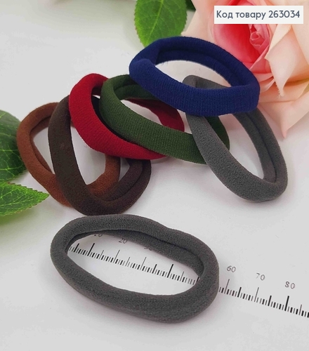 Резинка микрофибра простая 6см, темного цвета в ассорт. 263034 фото 1