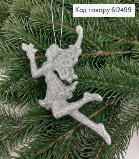 Новогодняя фигура Блеск Фея с цветком СЕРЕБРЯНАЯ, 15*8см, Украина 612499 фото