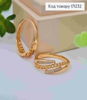 Кольцо украшено Блестящими камешками и имитацией цепочки, Xuping 18К 171232 фото