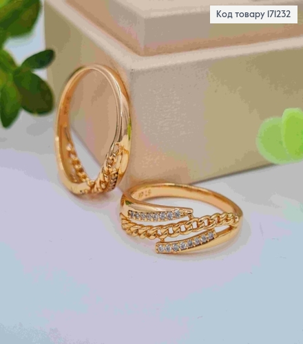 Кольцо украшено Блестящими камешками и имитацией цепочки, Xuping 18К 171232 фото 1