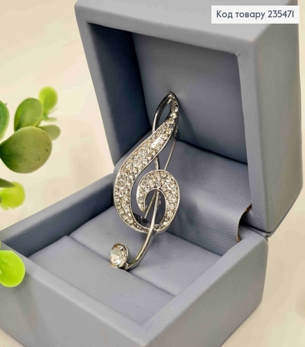 Брошь "Скрипический ключ" серебряного цвета и камнями, размер 5,5*2см 235471 фото 1