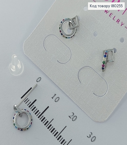 Сережки гвіздки    з різнокольоровими камінцями  родіроване   Xuping 180255 фото 1