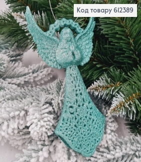 Новорічна фігура Блиск Янгол М'ЯТА, 16*9см, Україна 612389 фото