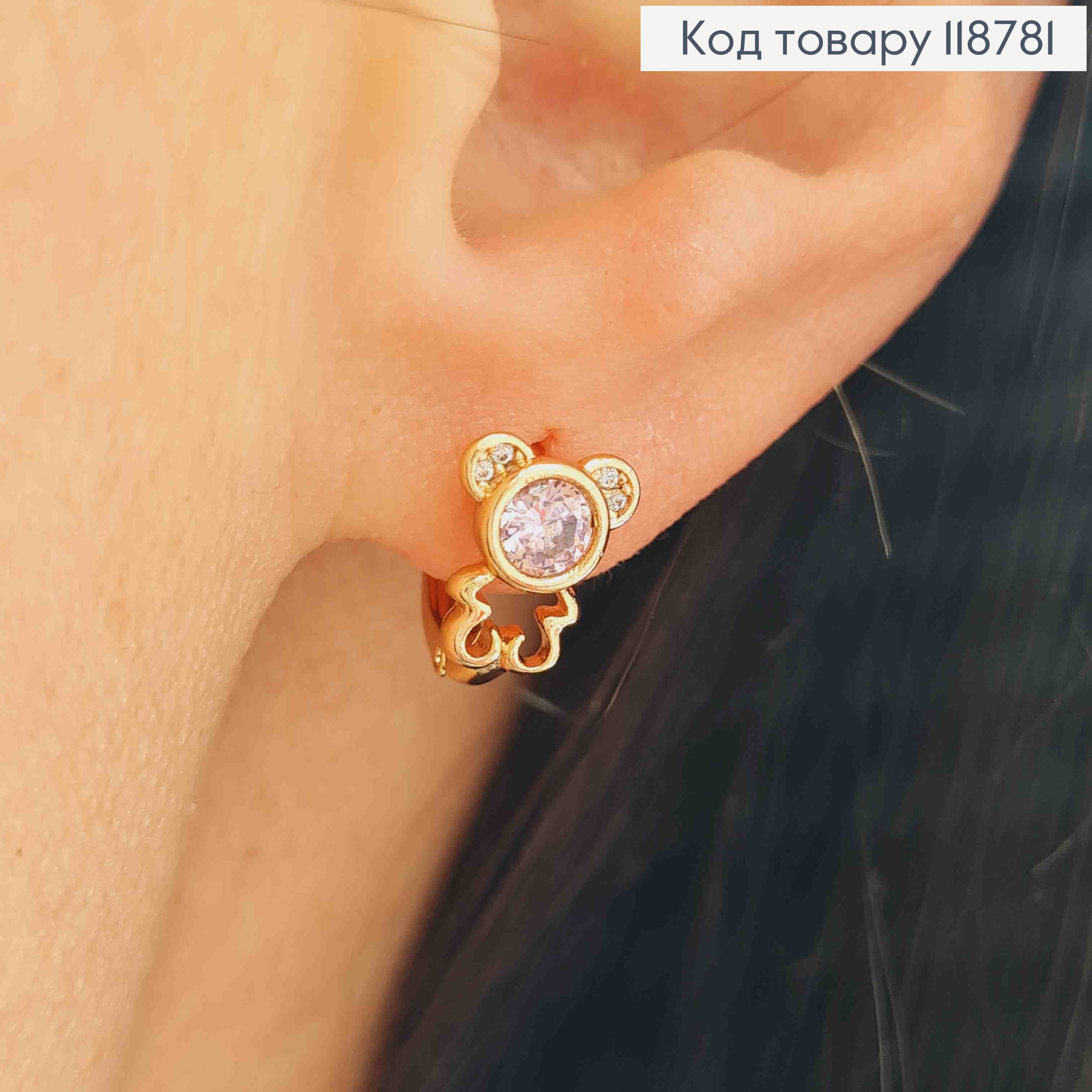 Сережки кільця (1см), "Ведмедик" з Рожевим каменем (1см), XUPING 18K 118781 фото 2