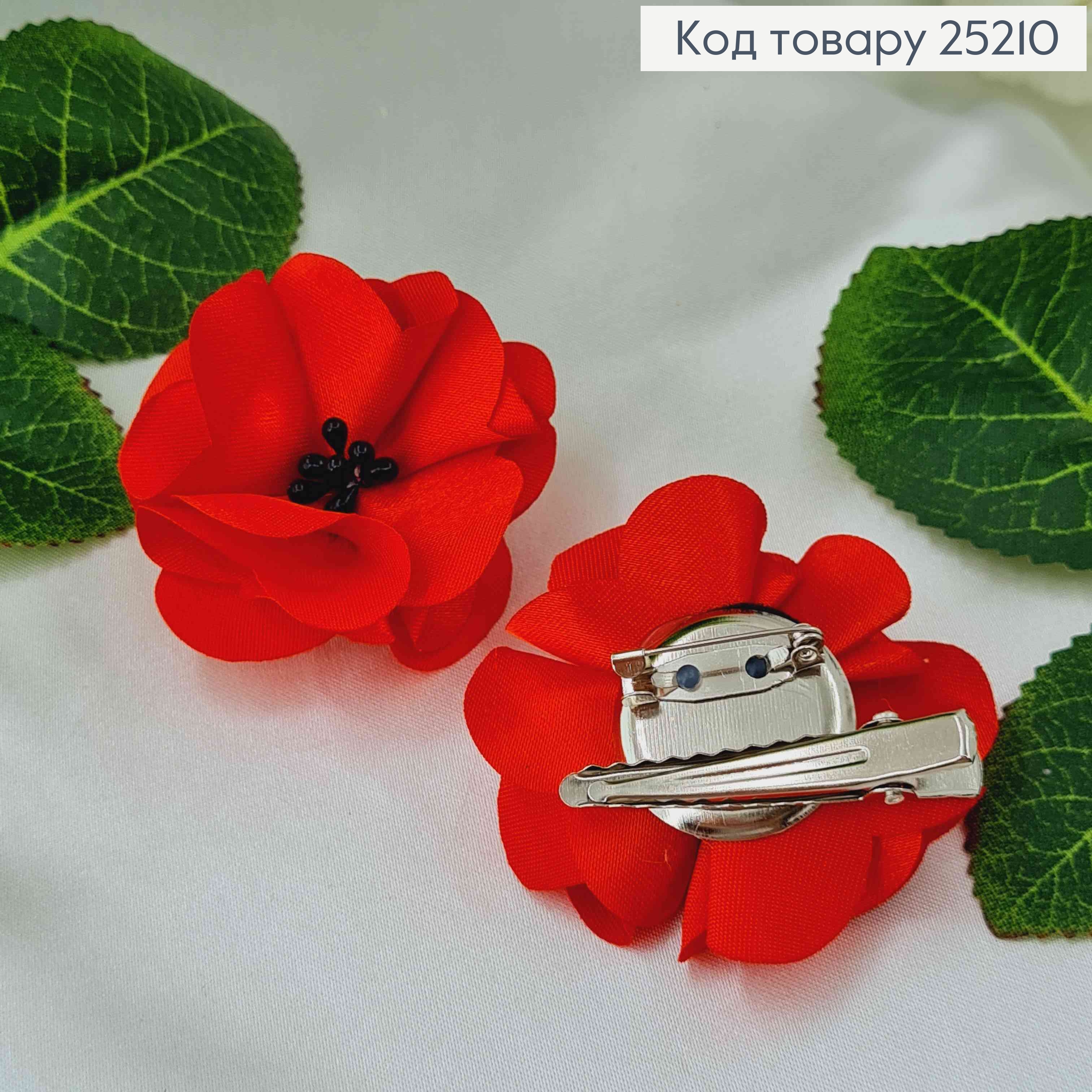 Заколка-брошь МАК с черной серединкой, 5см, Ручная работа 25210 фото 1