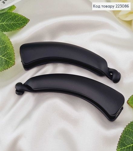 Заколка банан, черный матовый каучук, 11,5см. 223086 фото 1