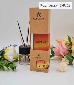 Аромадифузор 75мл. Atom №2 COCOLADY, Україна схож на Molecule 02 314032 фото