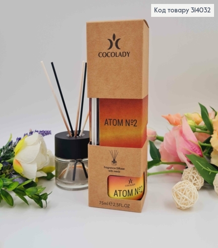 Аромадифузор 75мл. Atom №2 COCOLADY, Україна схож на Molecule 02 314032 фото 1