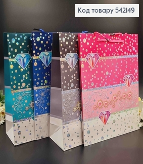 Пакет бумажный "Бриллианты" 26*32*10см в ассорт. 542149 фото