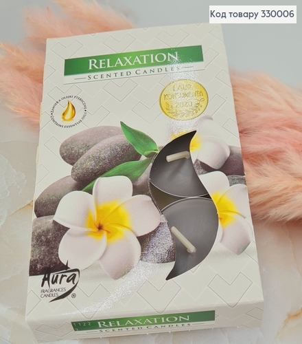 Аромасвечка таблетка BISPOL Релаксация 6 шт/4 часов, 15-333 330006 фото 1