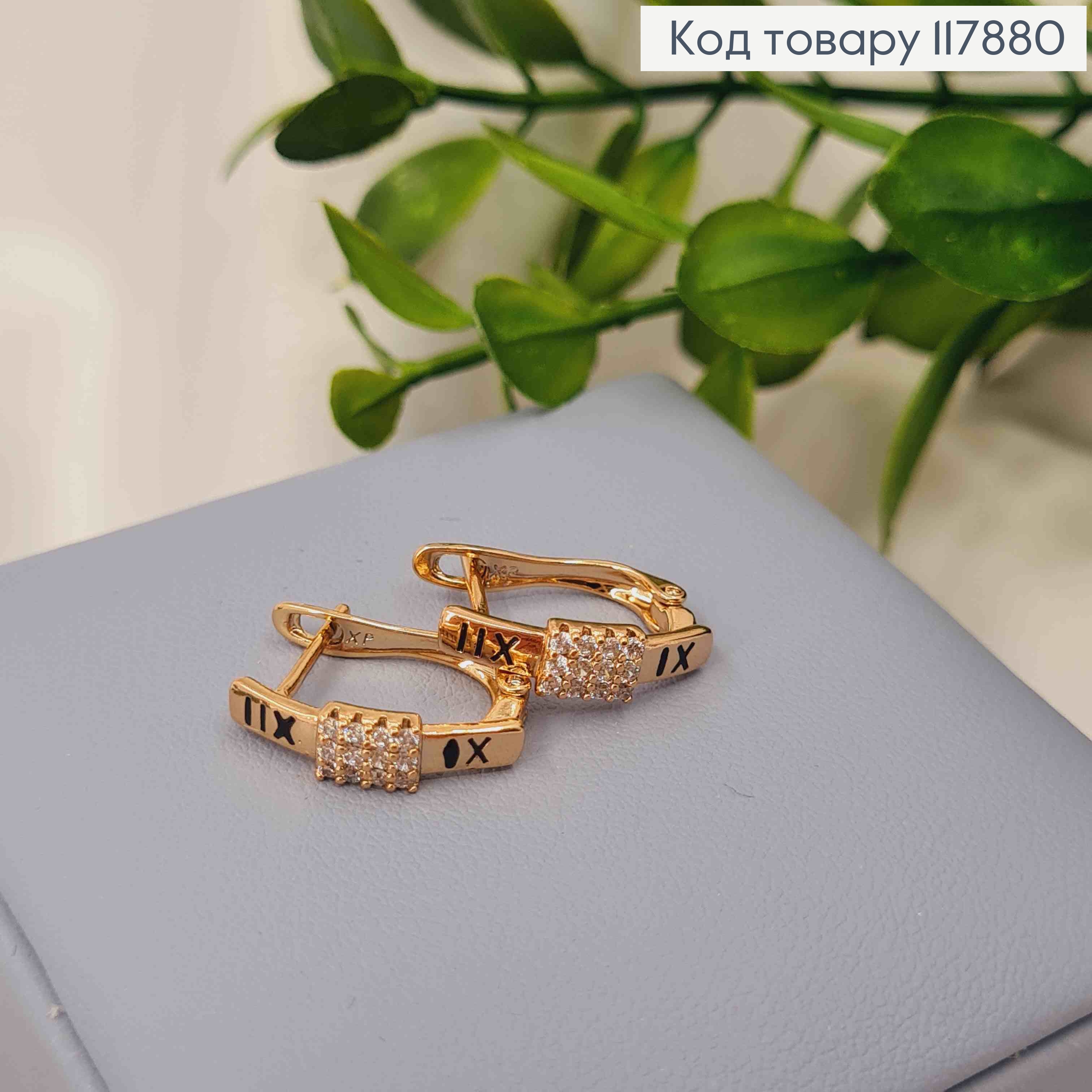 Серьги "Век" с Блестящими камешками, длина 1,6см, англ застежка, Xuping 18K 117880 фото 2
