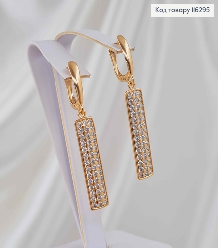 Серьги, с подвесками пластинками в камешках, 4см, англ. зам. Xuping 18K 116295 фото 1