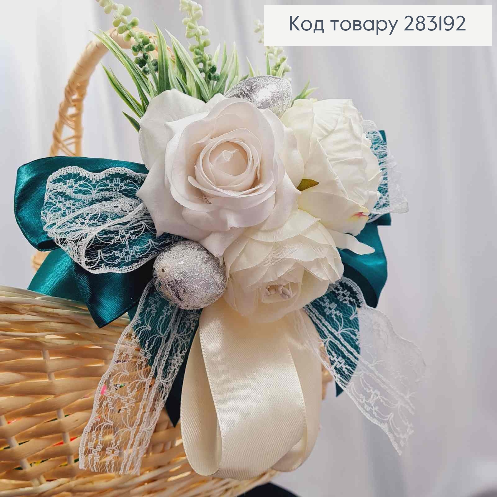 Повязка для корзины Молочно-БЕЛЫЕ пионы со ИЗУМНЫМ бантом на завязках,размер: 19*20см, Украина 283192 фото 2