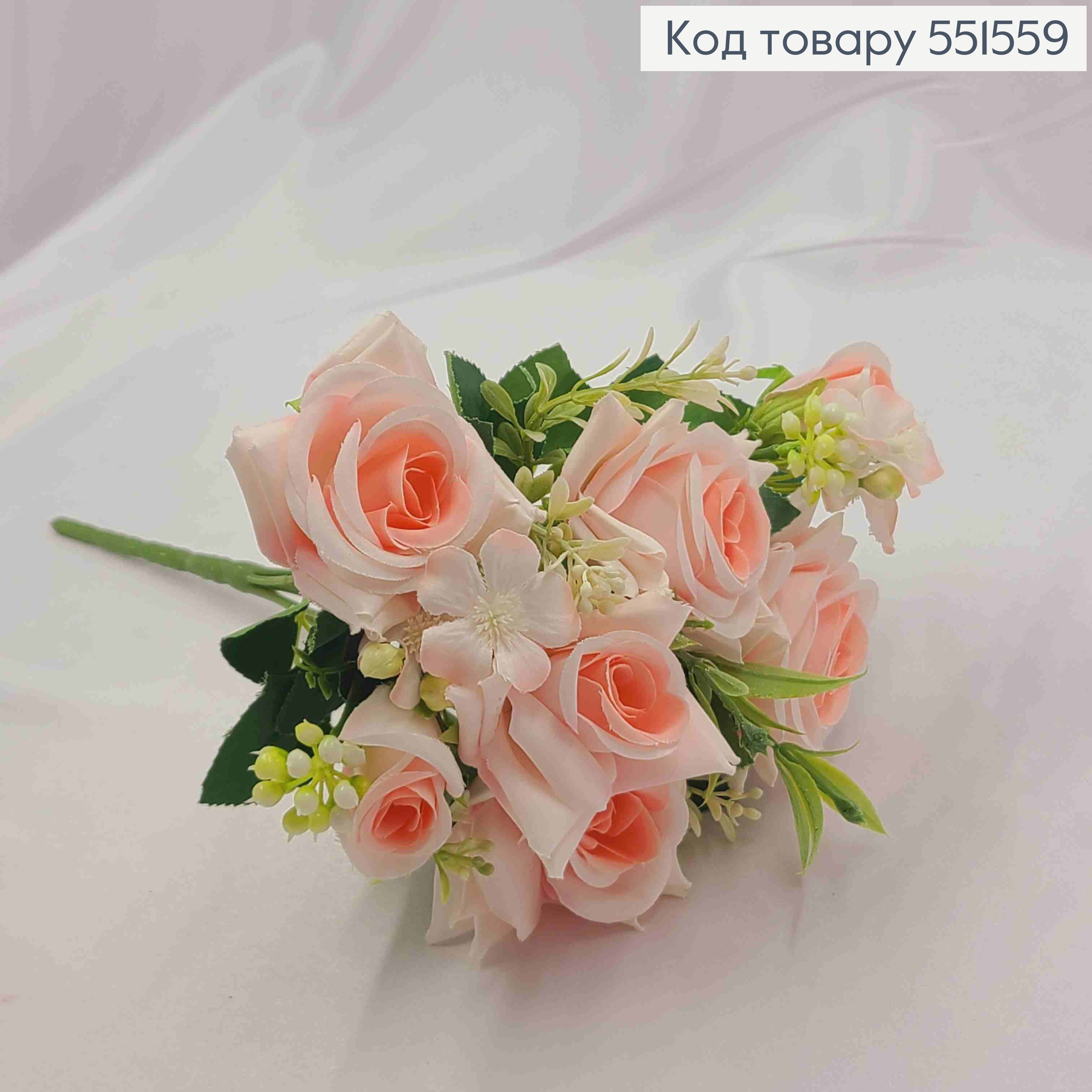 Искусственная композиция Розы, НЕЖНО-РОЗОВОГО цвета, 7 веточек на металлическом стержне, высота30см 551559 фото 2