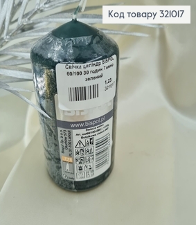 Свеча цилиндр BISPOL 60/100 30 часов Темно зеленый 321017 фото