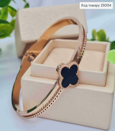 Браслет овальний мідного кольору, Van Cleef з Чорною емаллю, 18см, Stainless Steel 250134 фото 1