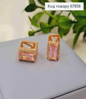 Серьги кольца, "Квадратные" с большим Розовым камешком, 1,1*0,8см, Xuping 18К 117858 фото