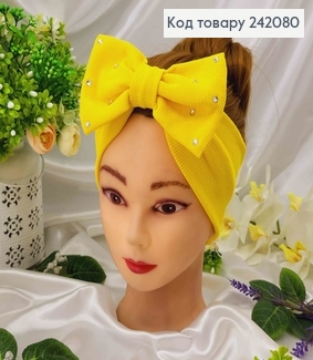 Повязка бант, натуральный трикотаж, ЖЕЛТАЯ, в камешках, 18,5*8см, ручная работа, Украина. 275072 фото