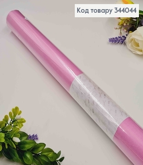 Папір Тішью, НАСИЧЕНО-ФІОЛЕТОВИЙ (колір 45), в листах, 30 аркушів, 0,5*07м. (±5%) 344044 фото