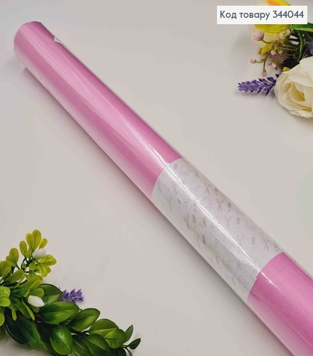 Папір Тішью, НАСИЧЕНО-ФІОЛЕТОВИЙ (колір 45), в листах, 30 аркушів, 0,5*07м. (±5%) 344044 фото 1