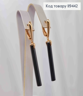 Серьги с подвижной подвеской Черного цвета, 1,6+3,1см, английская застежка, Xuping 18К 119442 фото