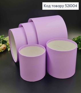 Набор Коробок 5шт, Без крышки, Лилового цвета 17,5*20,5см, 16*18,5см, 14*16,5, 12*14,5, 11*12,5см. 521004 фото