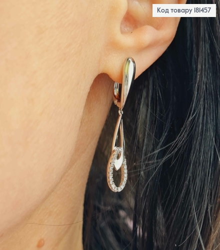 Сережки родовані, "Рів'єра" з підвіскою в камінцях, довж 3,9см, англ застібка, Xuping 181457 фото 2