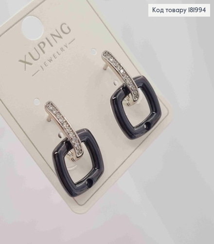 Сережки родовані з Блискучими камінцями та Керамічною підвіскою, 1,5+1,3см, англ. застібка, Xuping 181994 фото 3