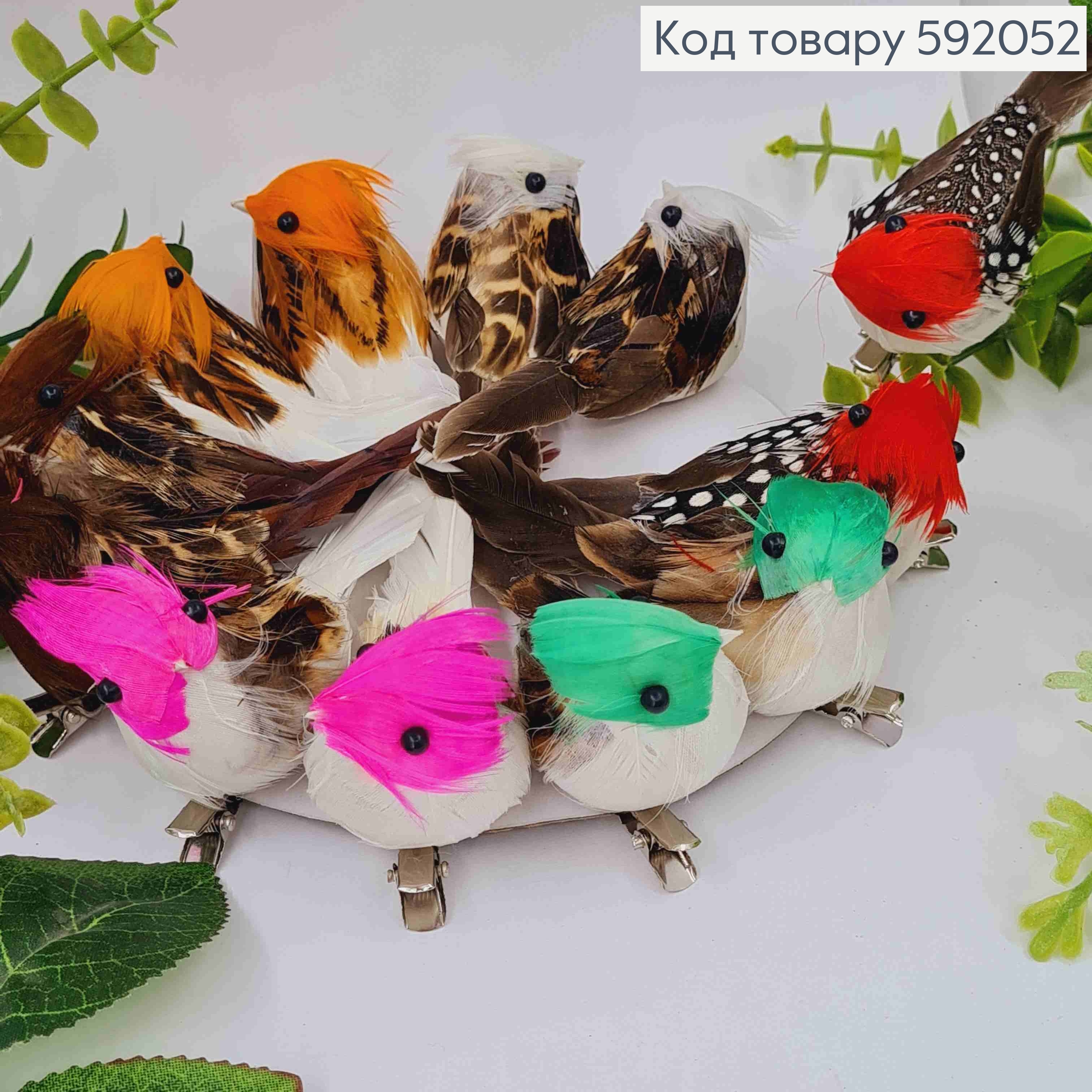 Флористическая заколка, Птичка пастельных цветов с перьями и яркой головой, 15см, в ассортименте 592052 фото 2