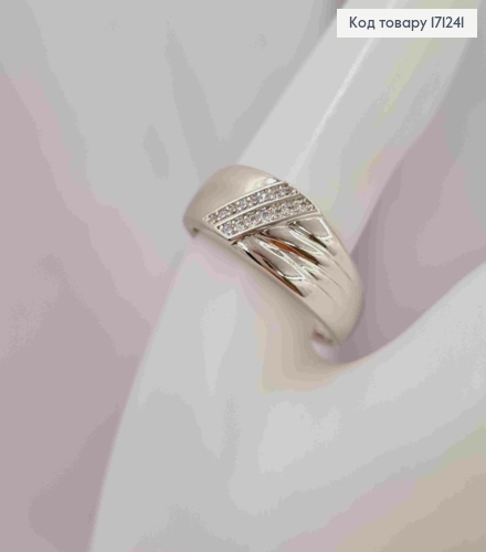 Кольцо родованное украшено Блестящими камнями в два ряда, Xuping 171241 фото 2