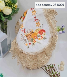 Великодня серветка, з коричневим мереживом "Пасхальна композиція в яскравих барвах", овальна 40*60см 284009 фото