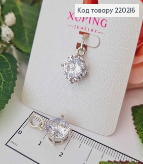 Кулон родований, круглий камінець, 1,1см, Xuping 18K 220216 фото