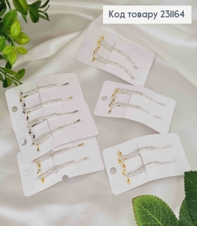 Невидимка метал, срібного кольору, різної форми, в камінцях 5см, 2шт/наб. 231164 фото