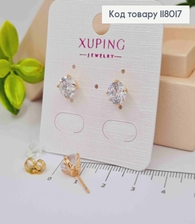 Серьги гвоздики с Блестящим камешком, 7мм, Xuping 18К 118017 фото