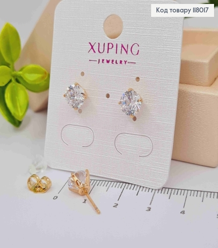 Сережки гвіздки з Блискучим камінцем, 7мм,  Xuping 18К 118017 фото 1