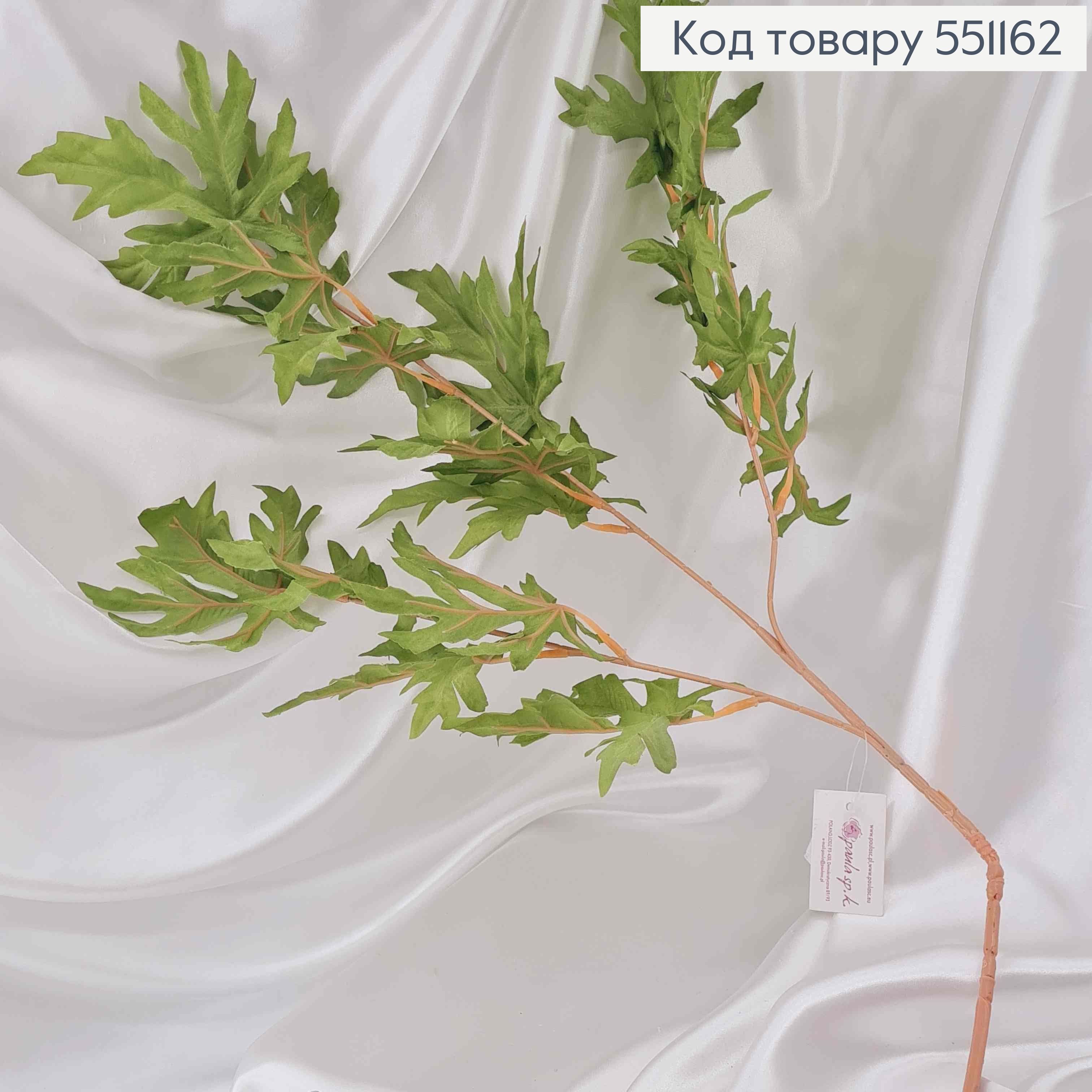 Искусственная Зелень, 3 Веточки Клена, 93см 551162 фото 2