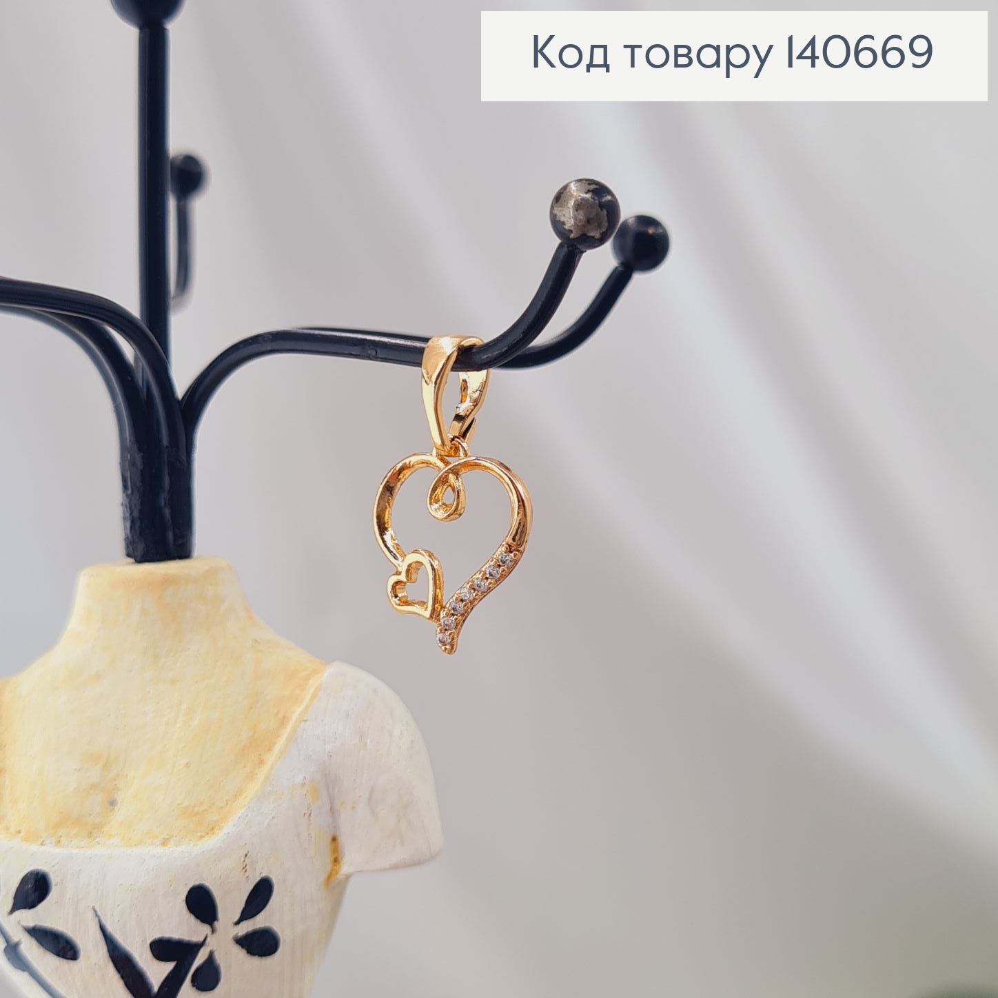 Кулон Сердечко з камінцями, 1см, Xuping 18К 140669 фото 3