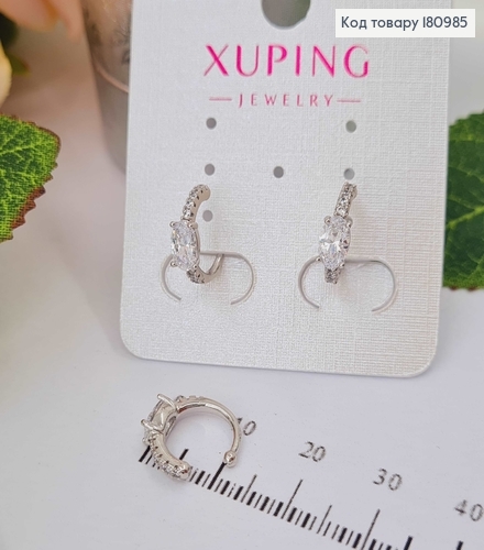 Серьги кольца родованные, с овальным камешком, 1см, Xuping 180985 фото 1